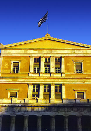 Parliament building in Athens. Greece.