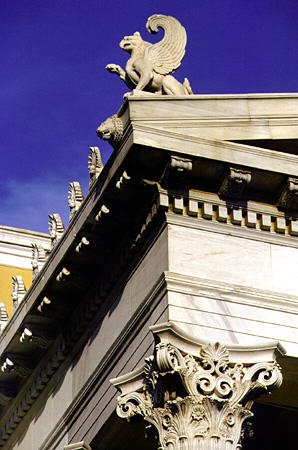 Detail of sculpture and columns on Zappeion (Zappio) in Athens. Greece.