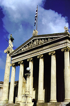 Entrance to Academy of Arts, Athens. Greece.