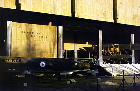 Military Museum, Athens. Greece.