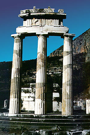 Looking through Tholos in Delphi (Delfi). Greece.