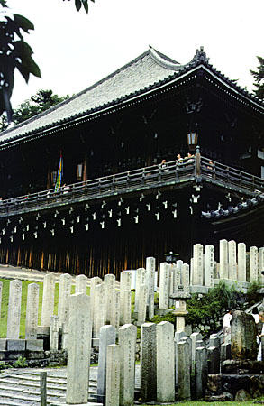 Stone monuments leading up to a building in Nara. Japan.