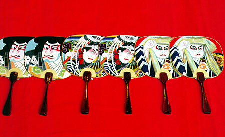 Painted fans in Kyoto. Japan.