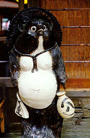 Bear used to advertise alcoholic spirits in Nara. Japan.