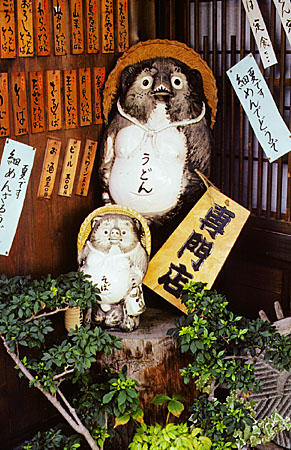 Bear statues in Takayama. Japan.