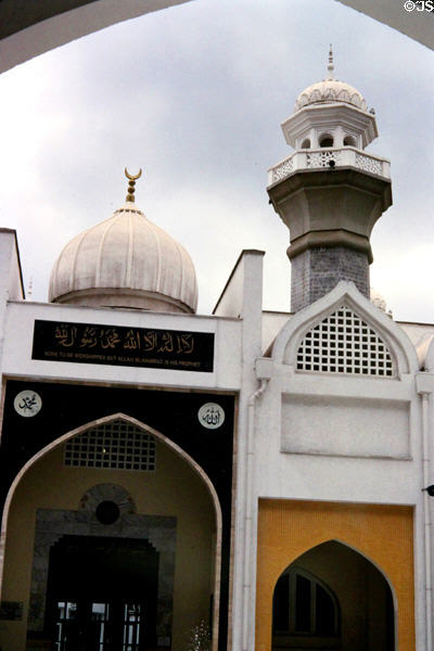 Domes of domed Mosque in Nairobi. Kenya.