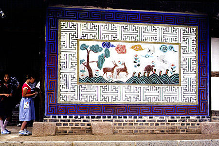 Mural showing deer in folk village, Seoul. South Korea.