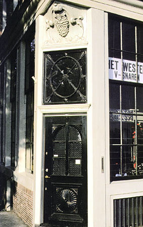 Detail of door near Oudeschans. Amsterdam, Netherlands.