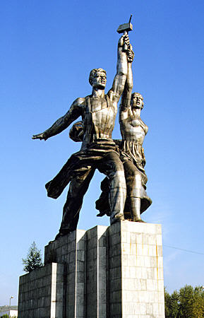 Socialist Realism art from 1937 Paris International Exposition now in economic advancement park (VDNK) in Moscow. Russia.
