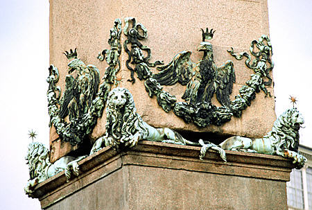 Detail of obelisk base in St Peter's Square, Vatican City, Rome. Vatican City.