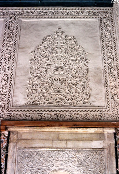 Sculpted wall decorations at Dar Ben Abdallah museum. Tunis, Tunisia.