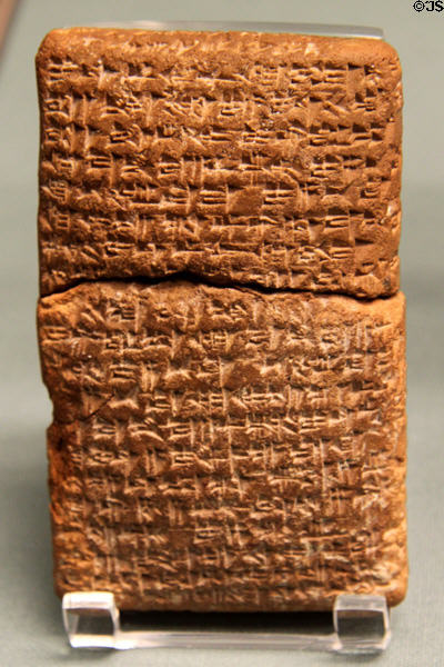 Hittite clay tablet with cuneiform writing (c1480 BCE) from Tell Atchana in south-eastern Turkey at British Museum. London, United Kingdom.