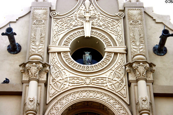 Second Owls Club textured surfaces & owl in round window. Tucson, AZ.