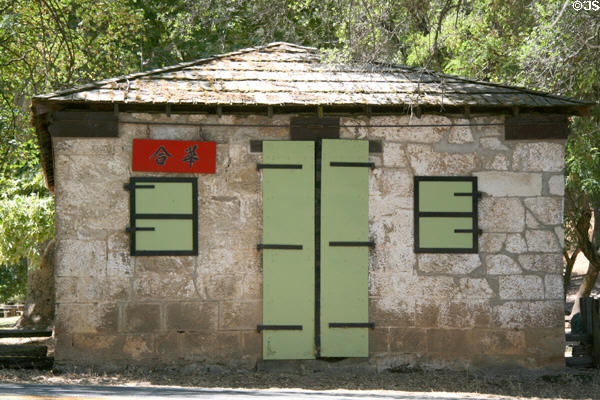 Wah Hop Chinese store at Marshall Gold Discovery SHP. Coloma, CA.