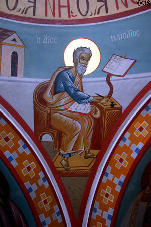 Evangelist St Matthew in Saint Photios Shrine. St Augustine, FL.