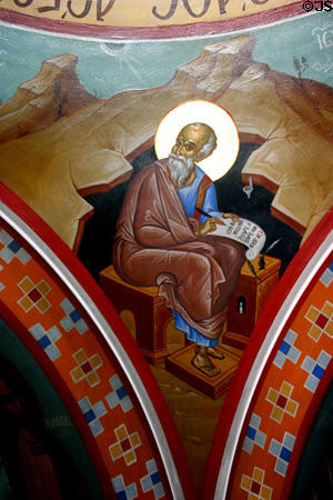 Evangelist St John in Saint Photios Shrine. St Augustine, FL.