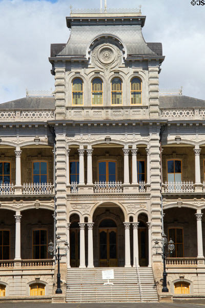 Central tower of 'lolani Palace. Honolulu, HI.