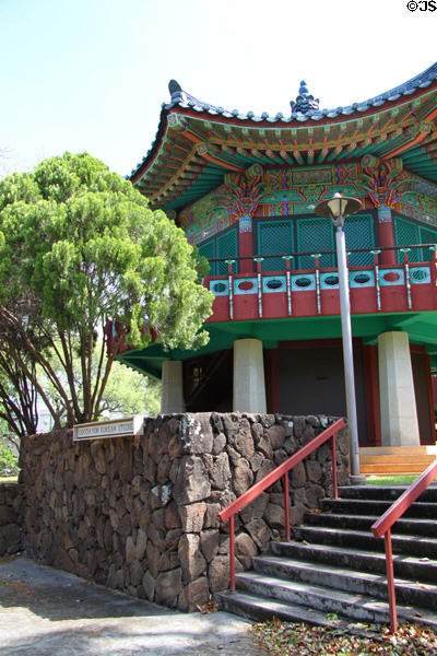 Entrance stairs of Center for Korean Studies at University of Hawai'i. Honolulu, HI.