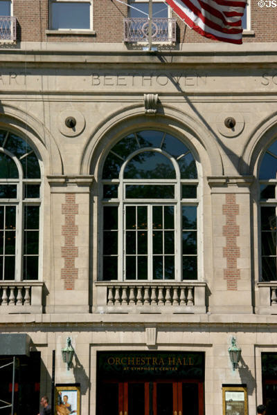 Facade detail of Symphony Center. Chicago, IL.