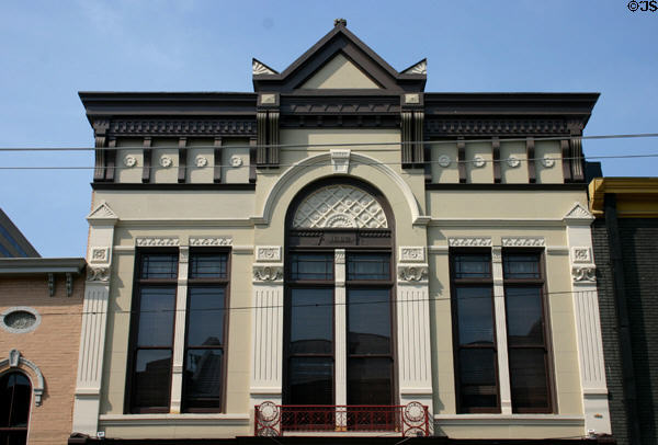 Facade of 1882 element of Victorian Square. Lexington, KY.