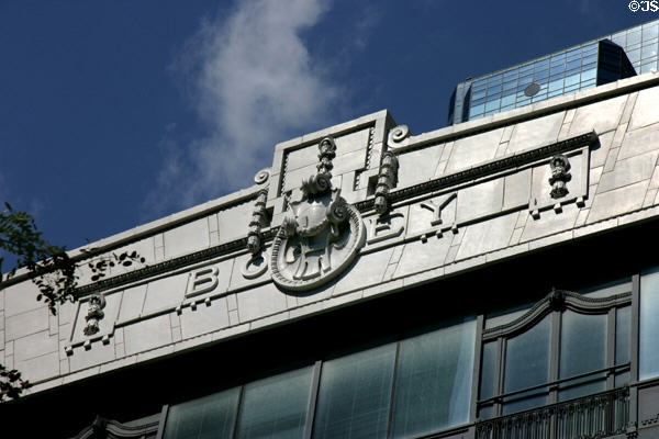 Frieze of former Boley Clothing Company Building. Kansas City, MO.