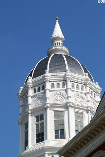 Dome of Jesse Hall (1895) at University of Missouri. Columbia, MO.