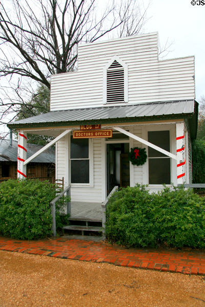 Gothic doctor's office building at Mississippi Agriculture & Forestry Museum. Jackson, MS.