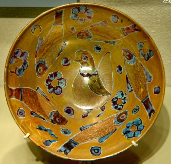 Islamic glass cup with bird & five fish (10thC) at Corning Museum of Glass. Corning, NY.