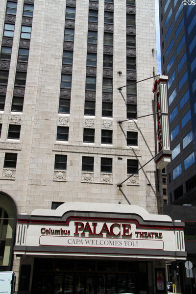 Columbus Palace Theater entrance in LeVeque Tower. Columbus, OH.