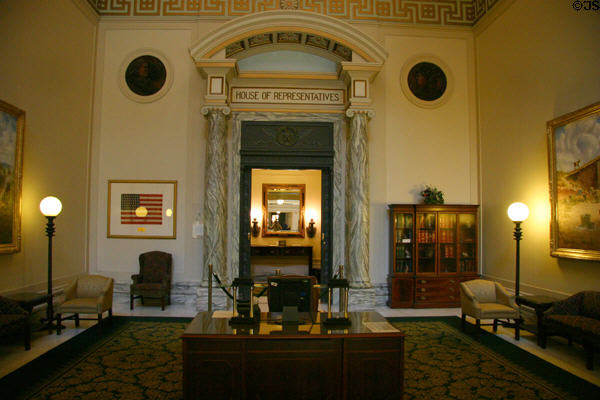 Entrance to House of Representatives in Oklahoma State Capitol. Oklahoma City, OK.