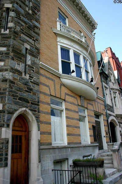 Victorian building 112 State Street. Harrisburg, PA.