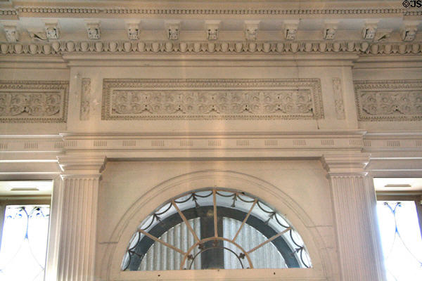 Fan light & decoration over front door at Oatlands. Leesburg, VA.