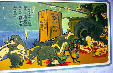 Mural from Death Temple in Fengdu on Yangtze River. China.