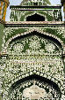 Detail of exterior mirror decoration of mosque in Turpan. China