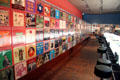 History of Jewish music & records collection at Jewish Museum Munich. Munich, Germany.