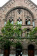 Post office detail of arches. Metz, France.