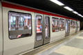 Lyon Metro. Lyon, France.