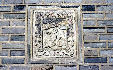 Rabbit relief on brick chimney of Ch'angdokkung Palace, Seoul. South Korea.