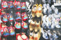 Wooden shoes for sale. Giethoorn, Netherlands.