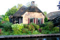 Brick home with thatched roof & large garden. Giethoorn, Netherlands.