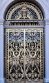 Details of an ornate door at Het Loo. Apeldoorn, Netherlands.