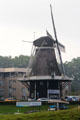 Vintage windmill being used as art gallery, "Art under the Sails". Ommen, Netherlands.