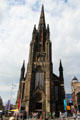 The Hub now Centre for Edinburgh's Festival on Royal Mile. Edinburgh, Scotland