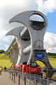Falkirk Wheel moves boats between elevated & lower level sections of canal. Falkirk, Scotland.