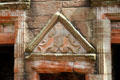 Stonework facade detail of Nithsdale Lodging at Caerlaverock Castle. Caerlaverock, Scotland.