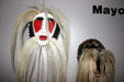 Native masks in Arizona State Museum. Tucson, AZ.