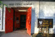 State Indian Museum adjacent to Sutter's Fort. Sacramento, CA.
