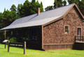 Volcano Art Center in Volcanoes National Park. Big Island of Hawaii, HI.
