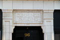 Cummings building entrance. New Bedford, MA.
