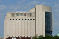 Whitaker Federal Courthouse northern glass facade. Kansas City, MO.